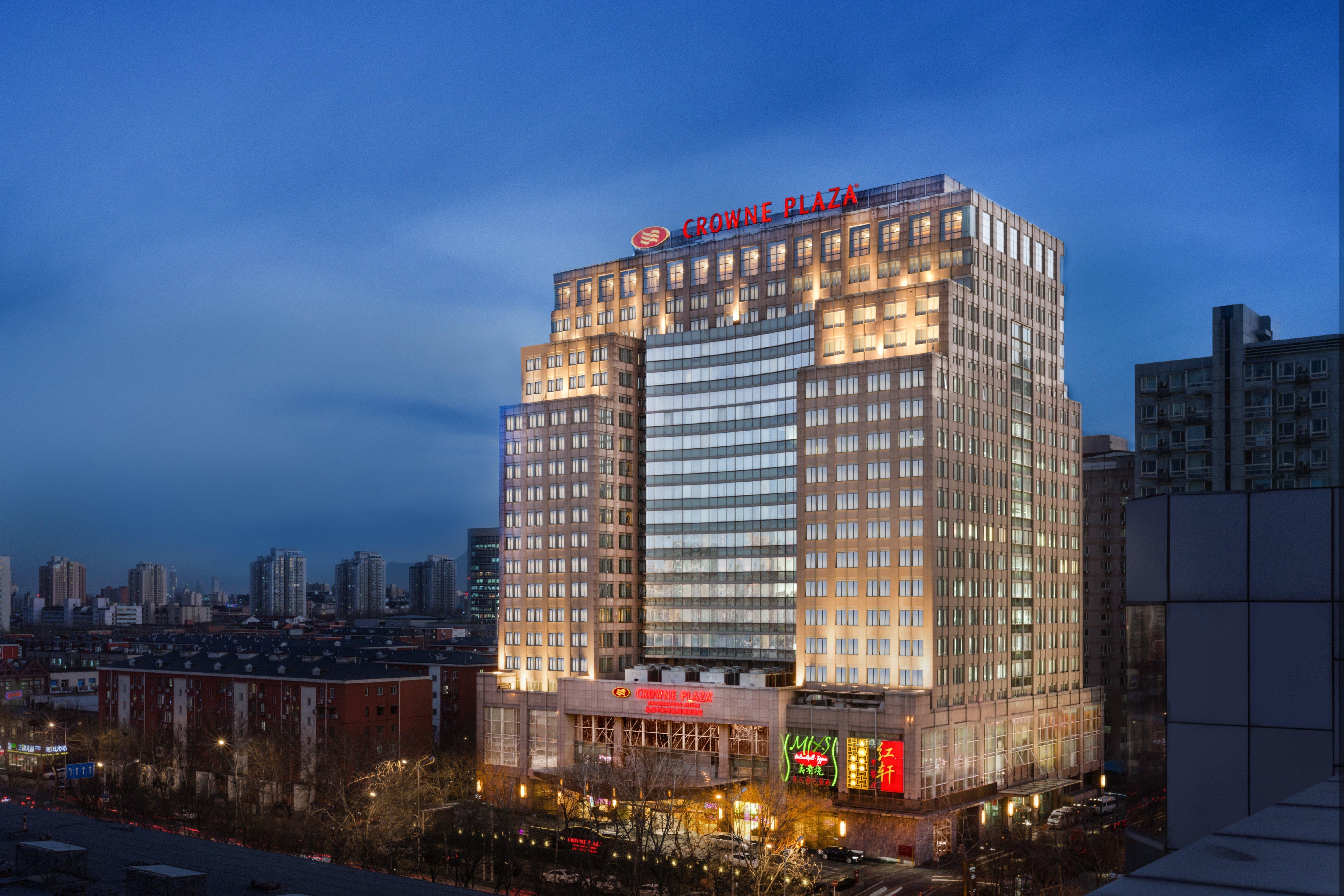 Crowne Plaza Beijing Zhongguancun, an IHG Hotel Bagian luar foto